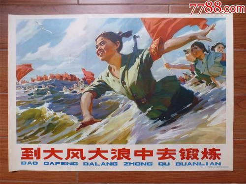 怎么办假墨西哥驾驶证